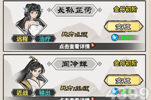 8188www威尼斯手机app下载